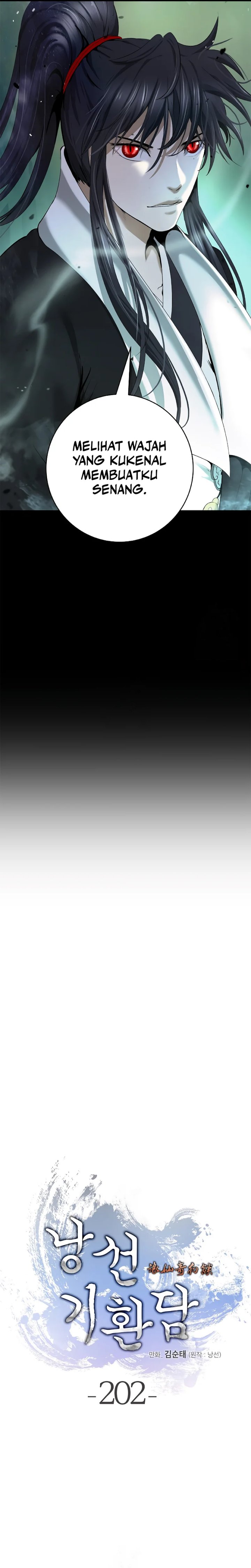 Cystic Story (Call The Spear) Chapter 202 Gambar 13