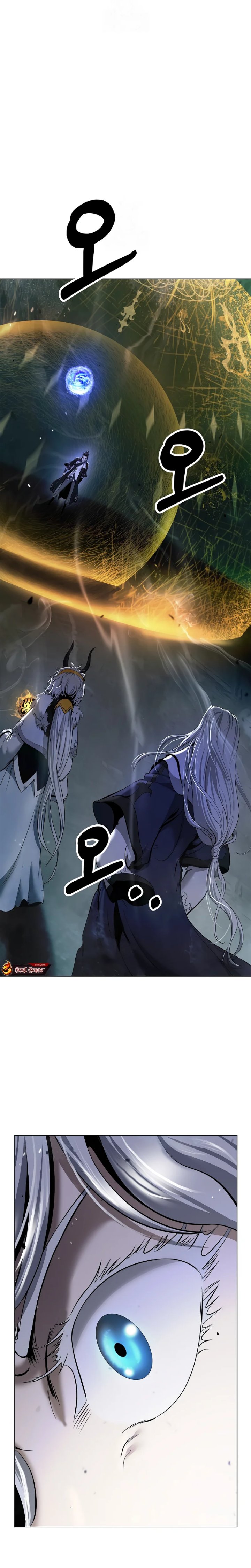 Cystic Story (Call The Spear) Chapter 202 Gambar 14