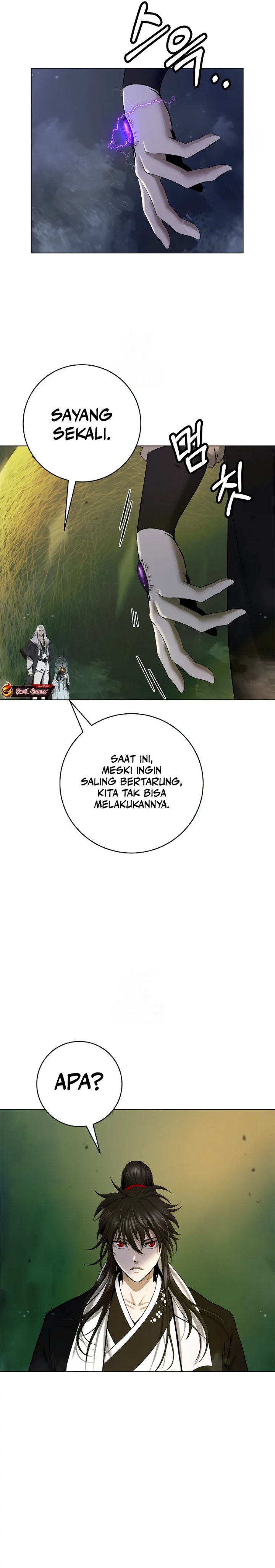 Cystic Story (Call The Spear) Chapter 202 Gambar 24