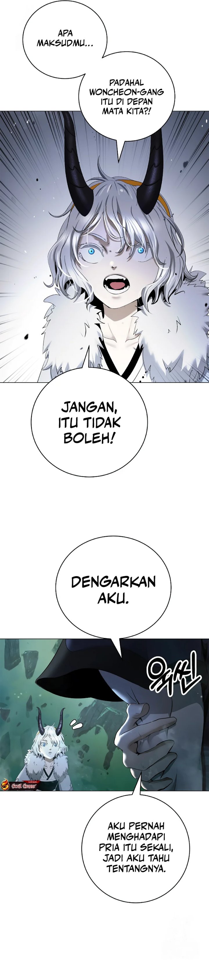 Cystic Story (Call The Spear) Chapter 202 Gambar 29