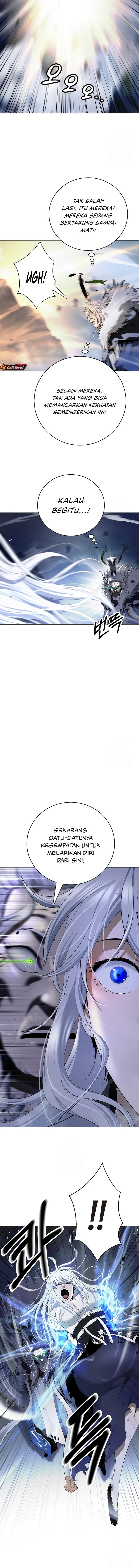 Cystic Story (Call The Spear) Chapter 207 Gambar 2