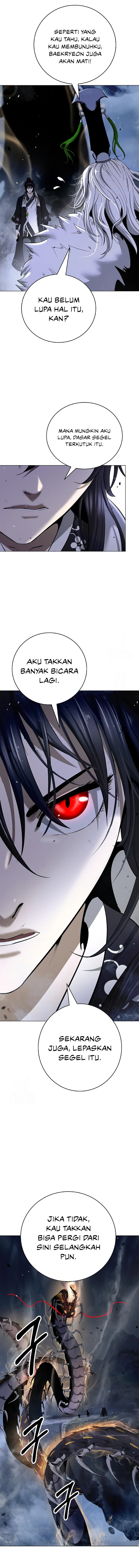 Cystic Story (Call The Spear) Chapter 207 Gambar 11