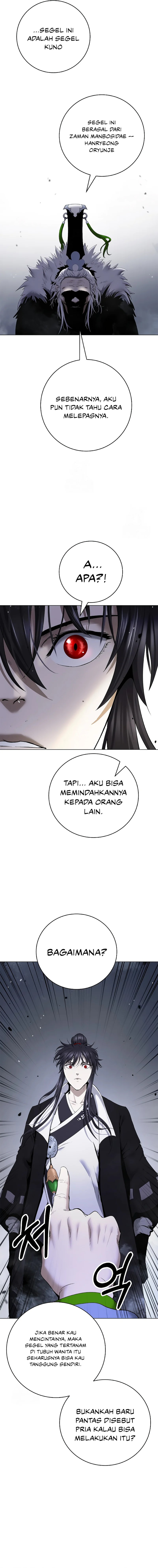 Cystic Story (Call The Spear) Chapter 207 Gambar 14