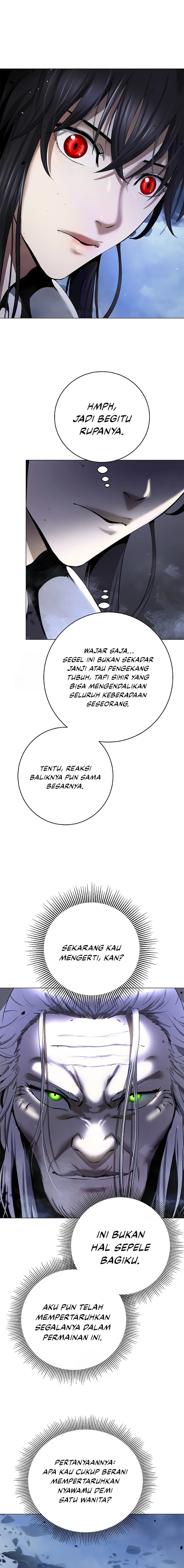 Cystic Story (Call The Spear) Chapter 207 Gambar 17
