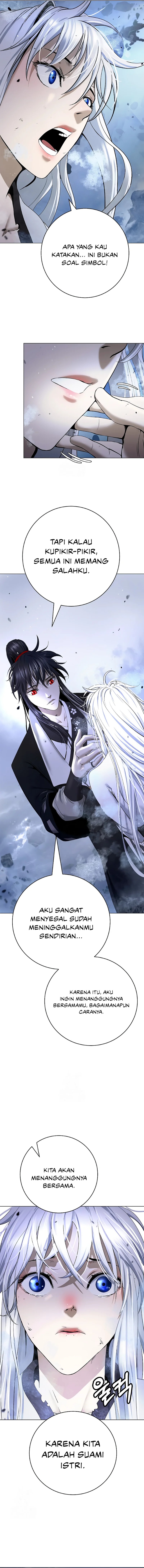 Cystic Story (Call The Spear) Chapter 207 Gambar 19