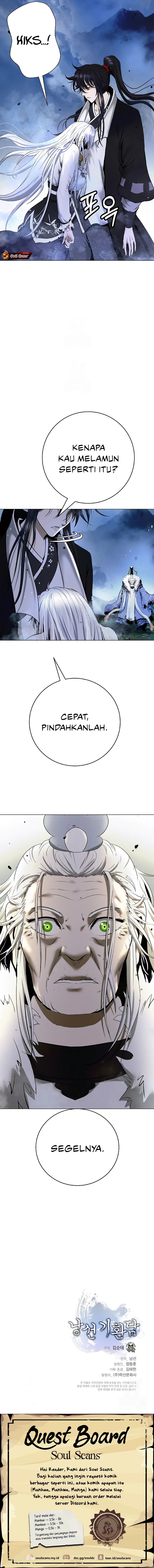 Cystic Story (Call The Spear) Chapter 207 Gambar 20