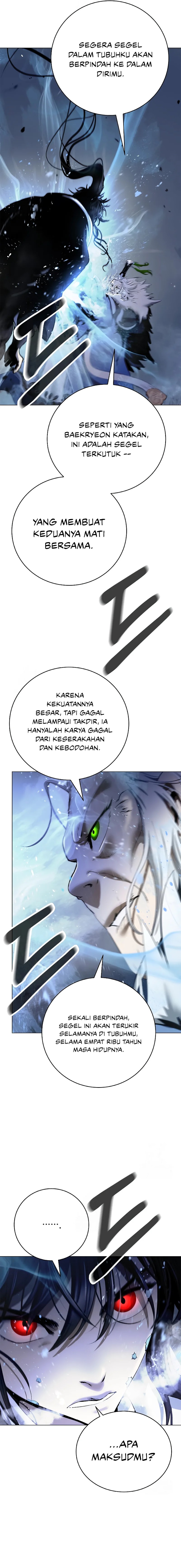 Cystic Story (Call The Spear) Chapter 208 Gambar 7