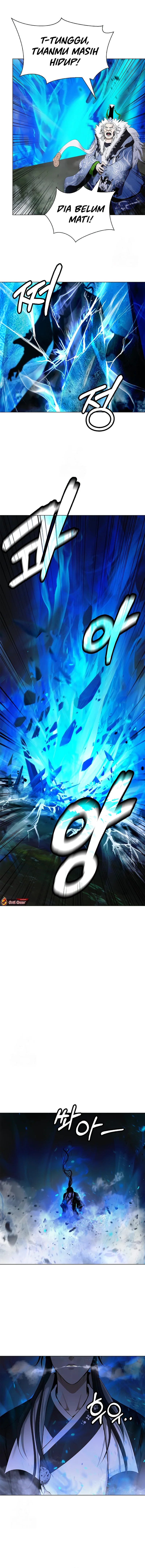 Cystic Story (Call The Spear) Chapter 208 Gambar 11