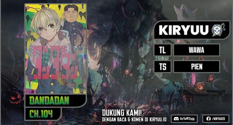 DANDADAN Chapter 104 Gambar 1