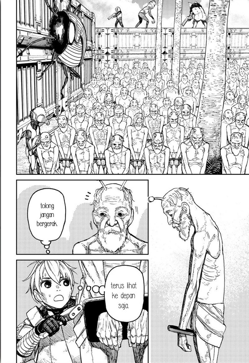 DANDADAN Chapter 104 Gambar 7
