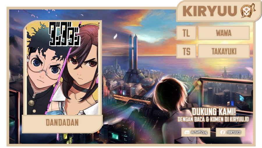 DANDADAN Chapter 119 Gambar 1