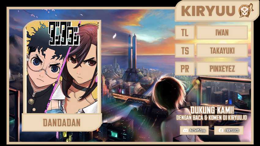 DANDADAN Chapter 121 Gambar 1