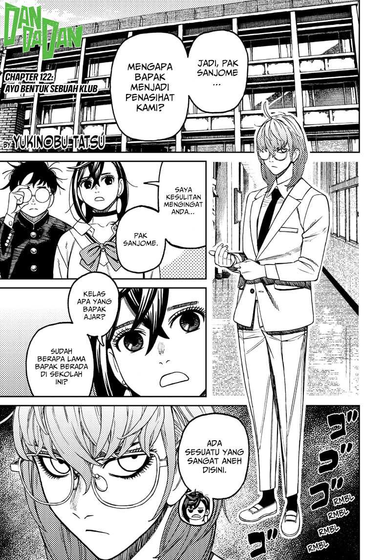 DANDADAN Chapter 121 Gambar 2