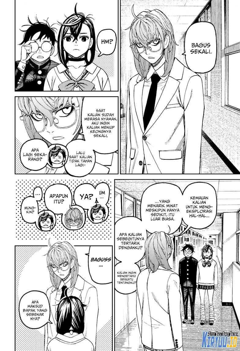 DANDADAN Chapter 121 Gambar 3