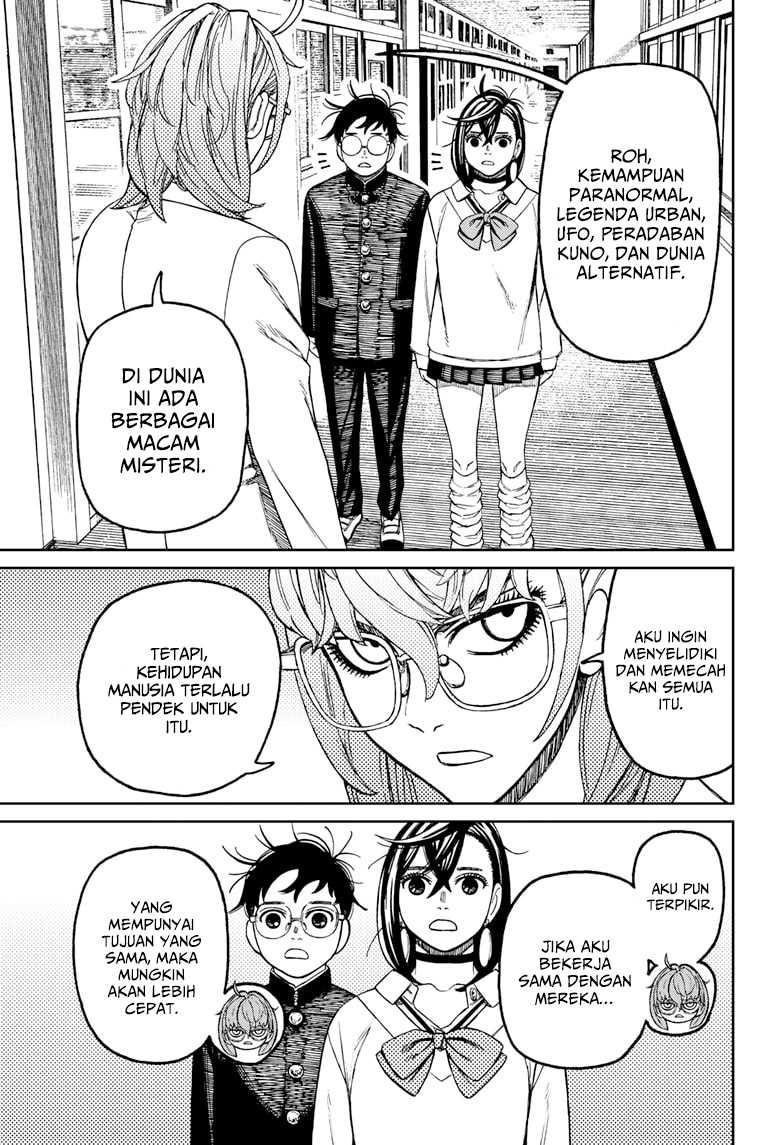DANDADAN Chapter 121 Gambar 4