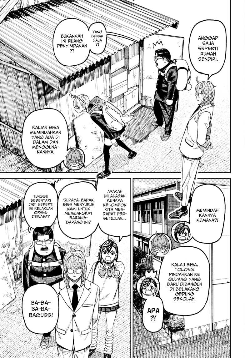 DANDADAN Chapter 121 Gambar 8