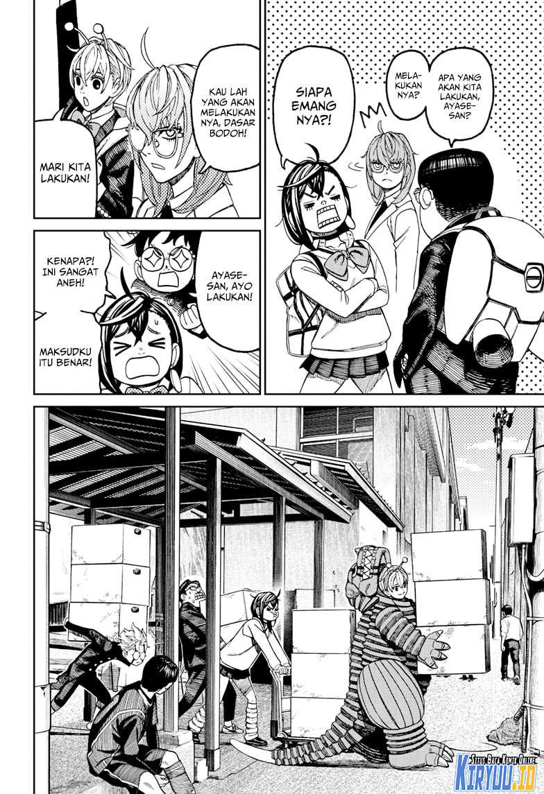 DANDADAN Chapter 121 Gambar 9
