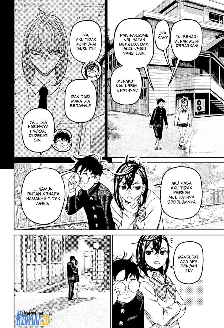 DANDADAN Chapter 121 Gambar 11