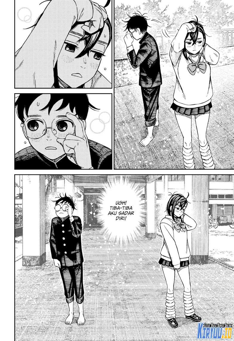 DANDADAN Chapter 121 Gambar 13