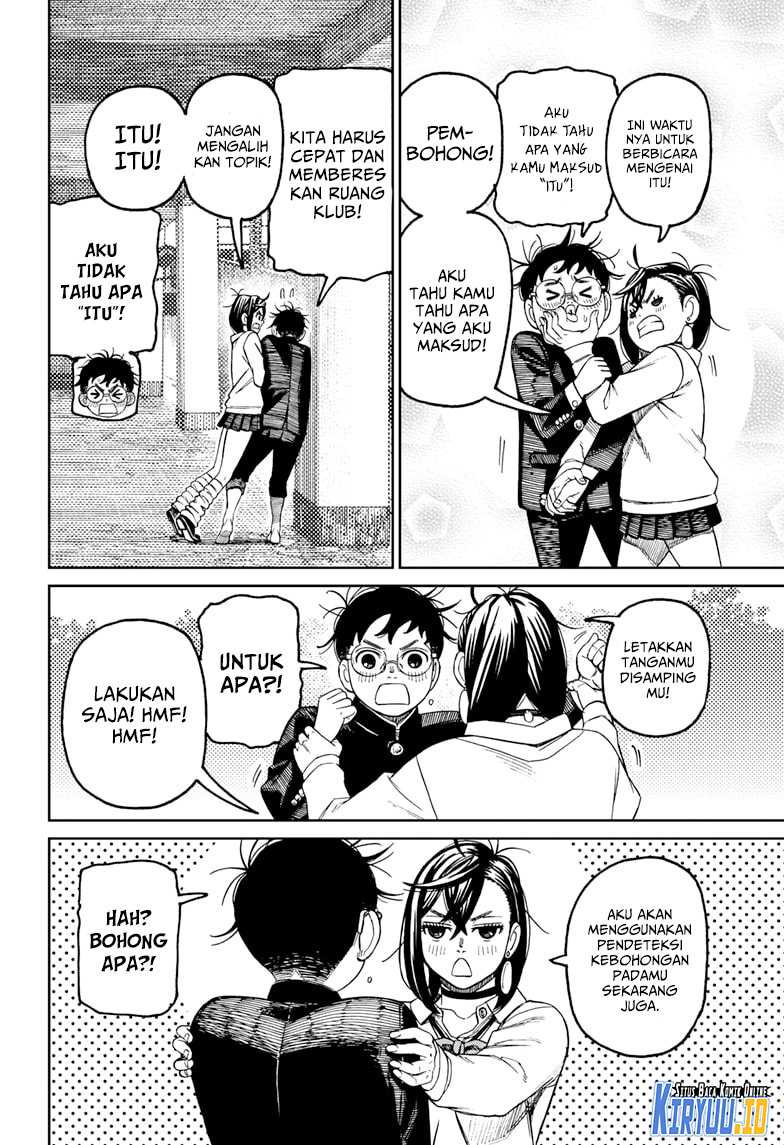 DANDADAN Chapter 121 Gambar 17