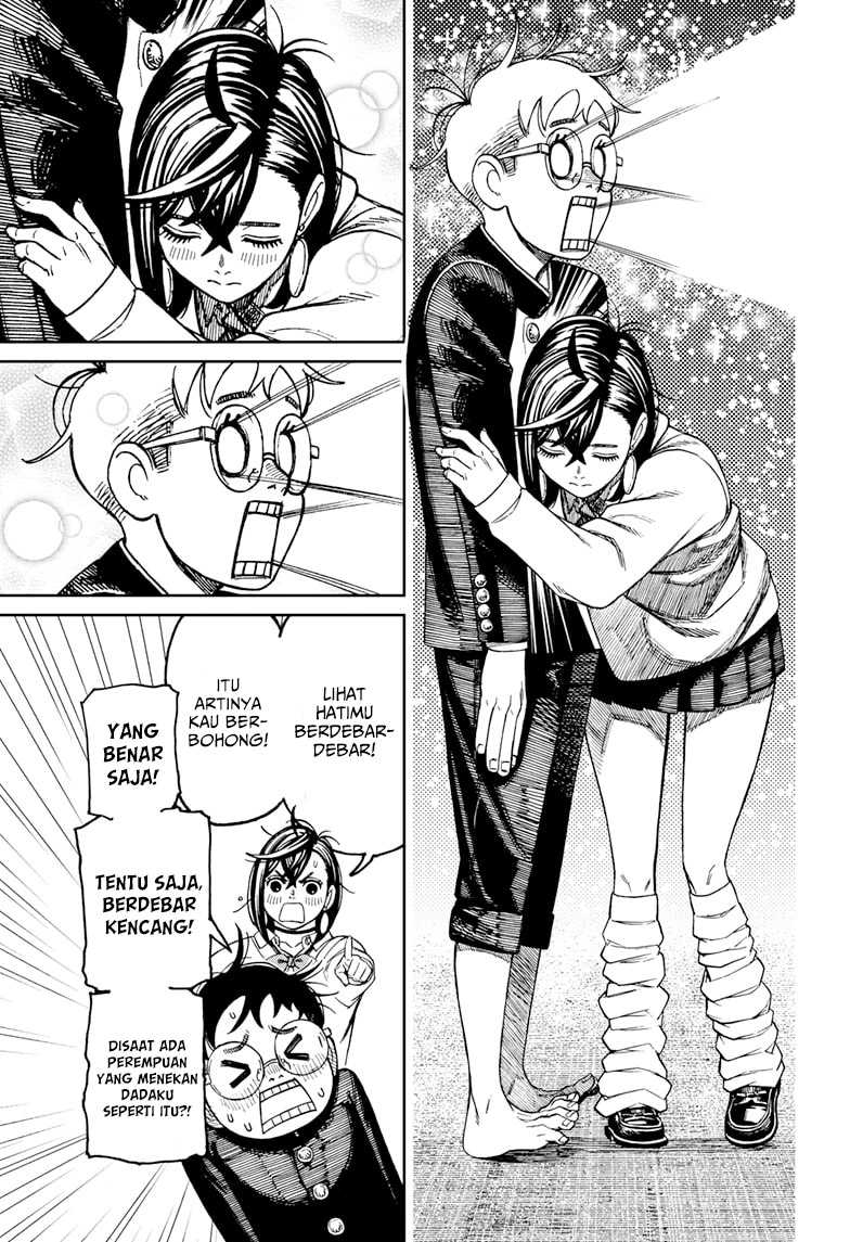 DANDADAN Chapter 121 Gambar 18