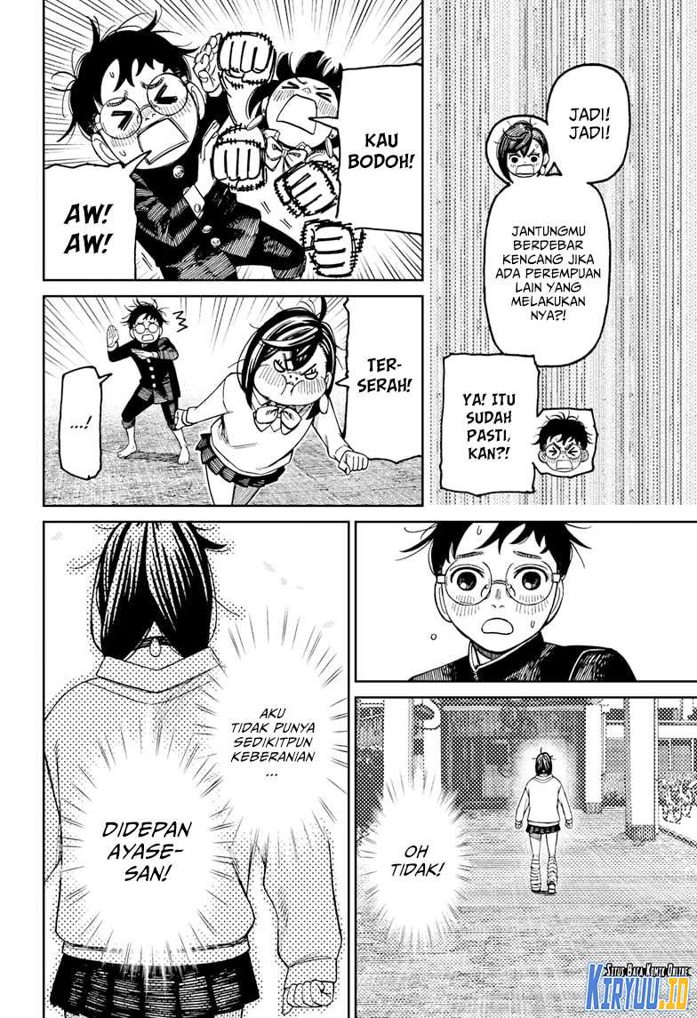 DANDADAN Chapter 121 Gambar 19