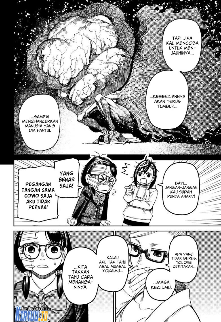 DANDADAN Chapter 124 Gambar 7