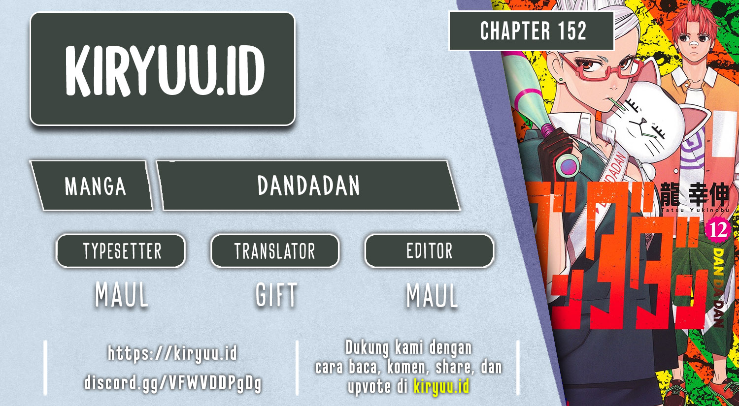 DANDADAN Chapter 152 Gambar 1
