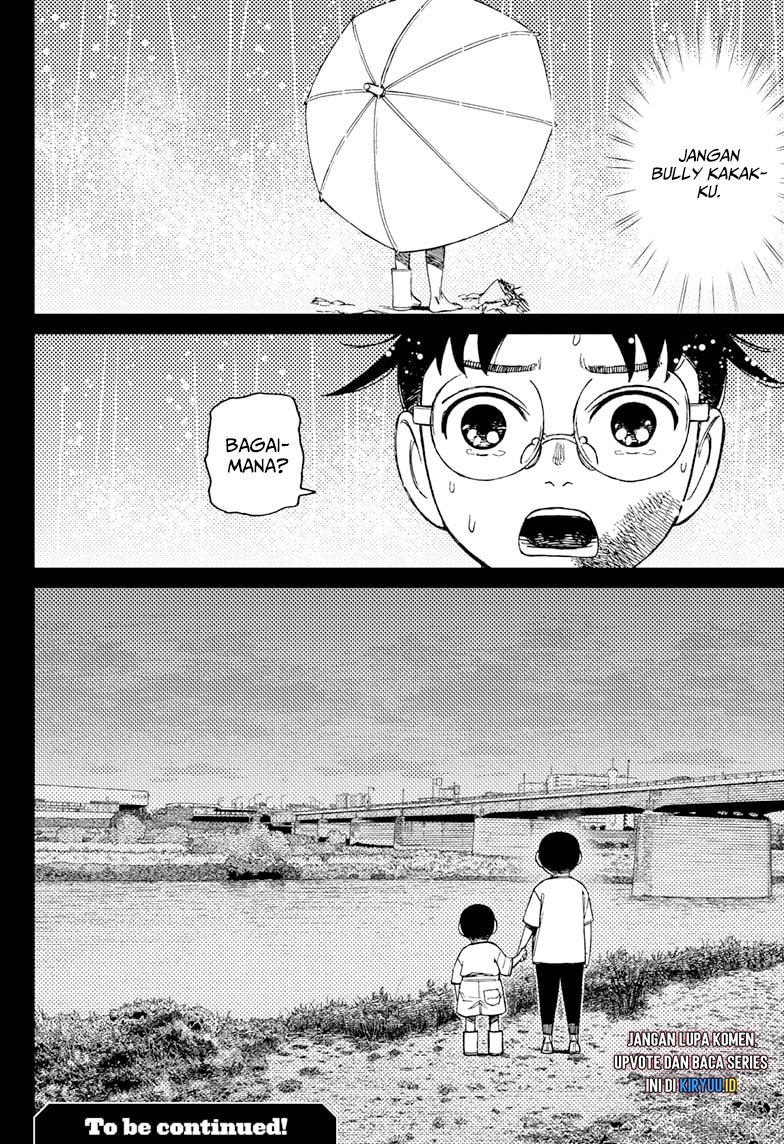 DANDADAN Chapter 152 Gambar 20