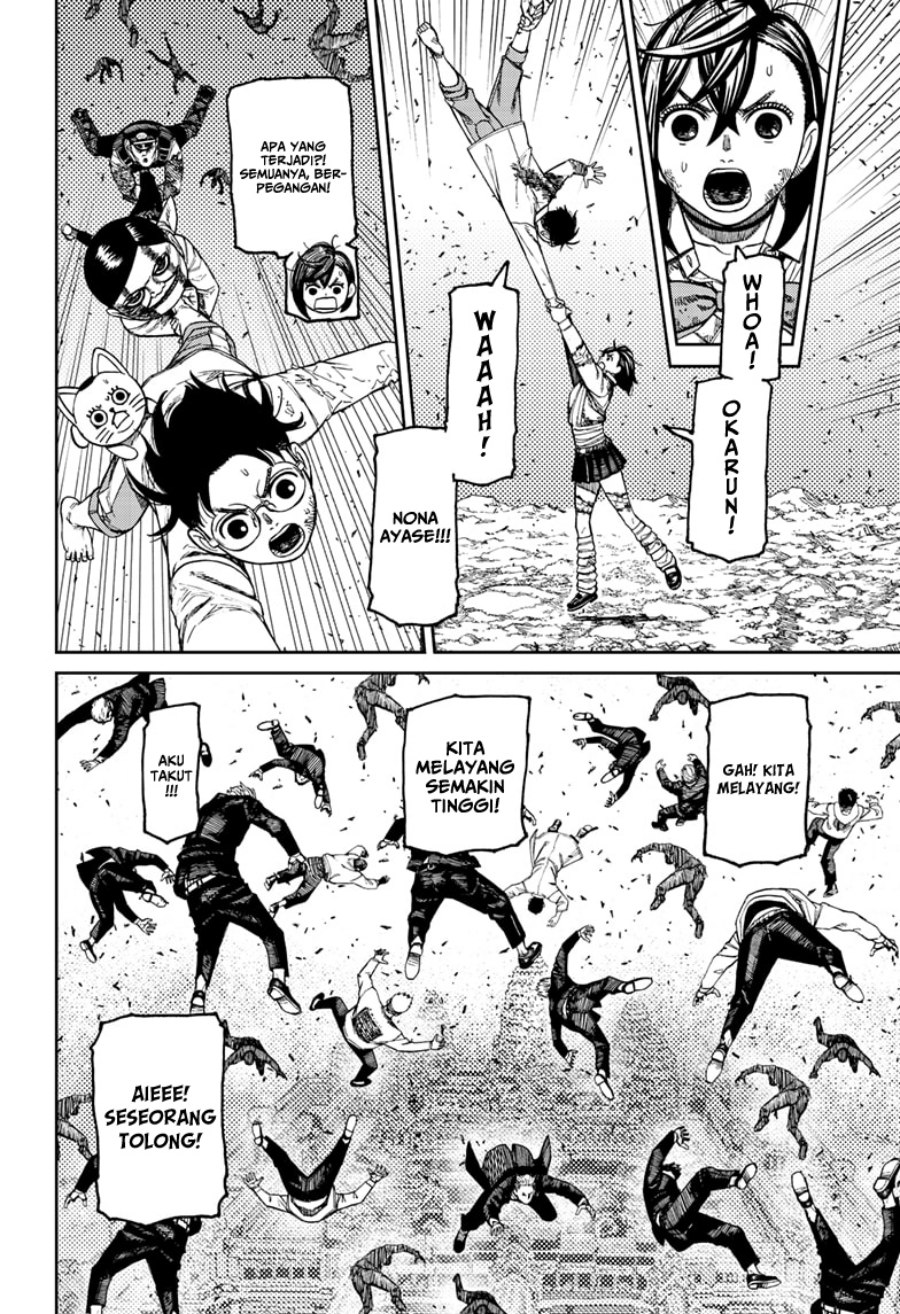 DANDADAN Chapter 158 Gambar 19