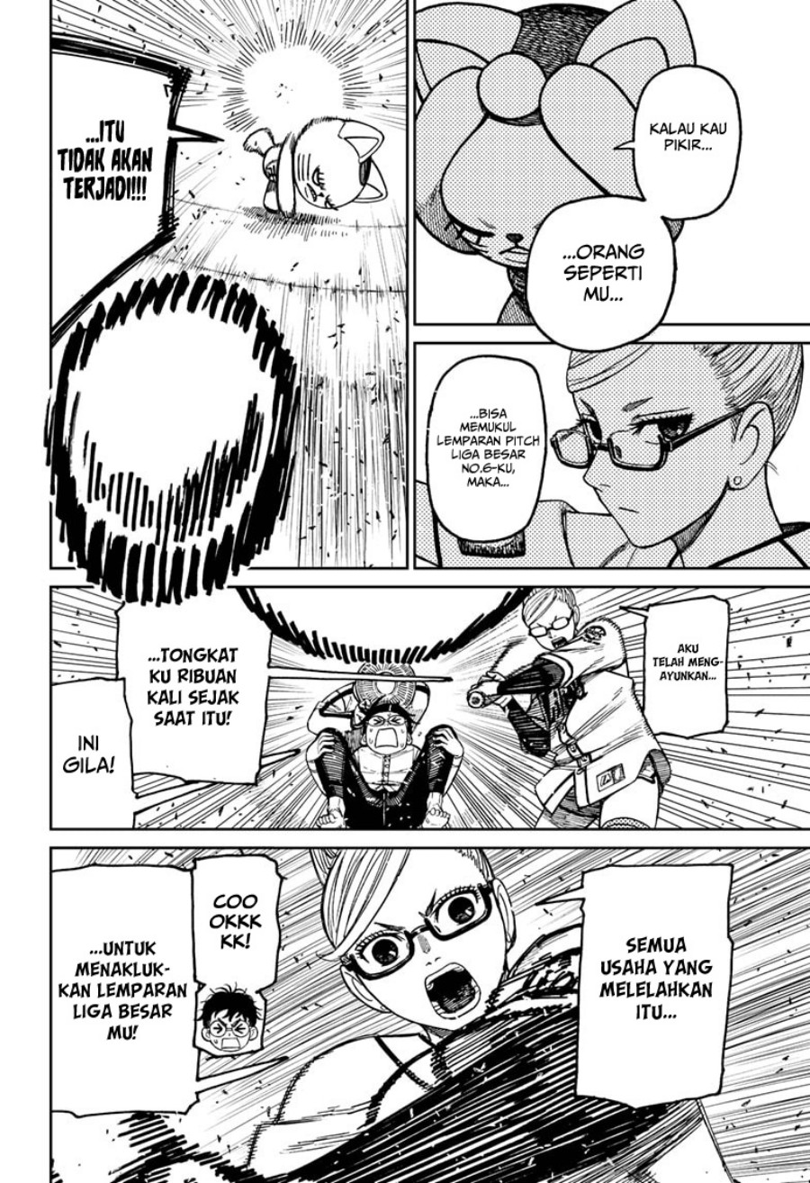 DANDADAN Chapter 165 Gambar 5