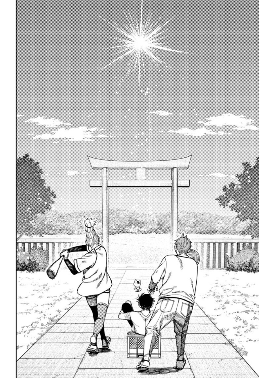 DANDADAN Chapter 165 Gambar 8