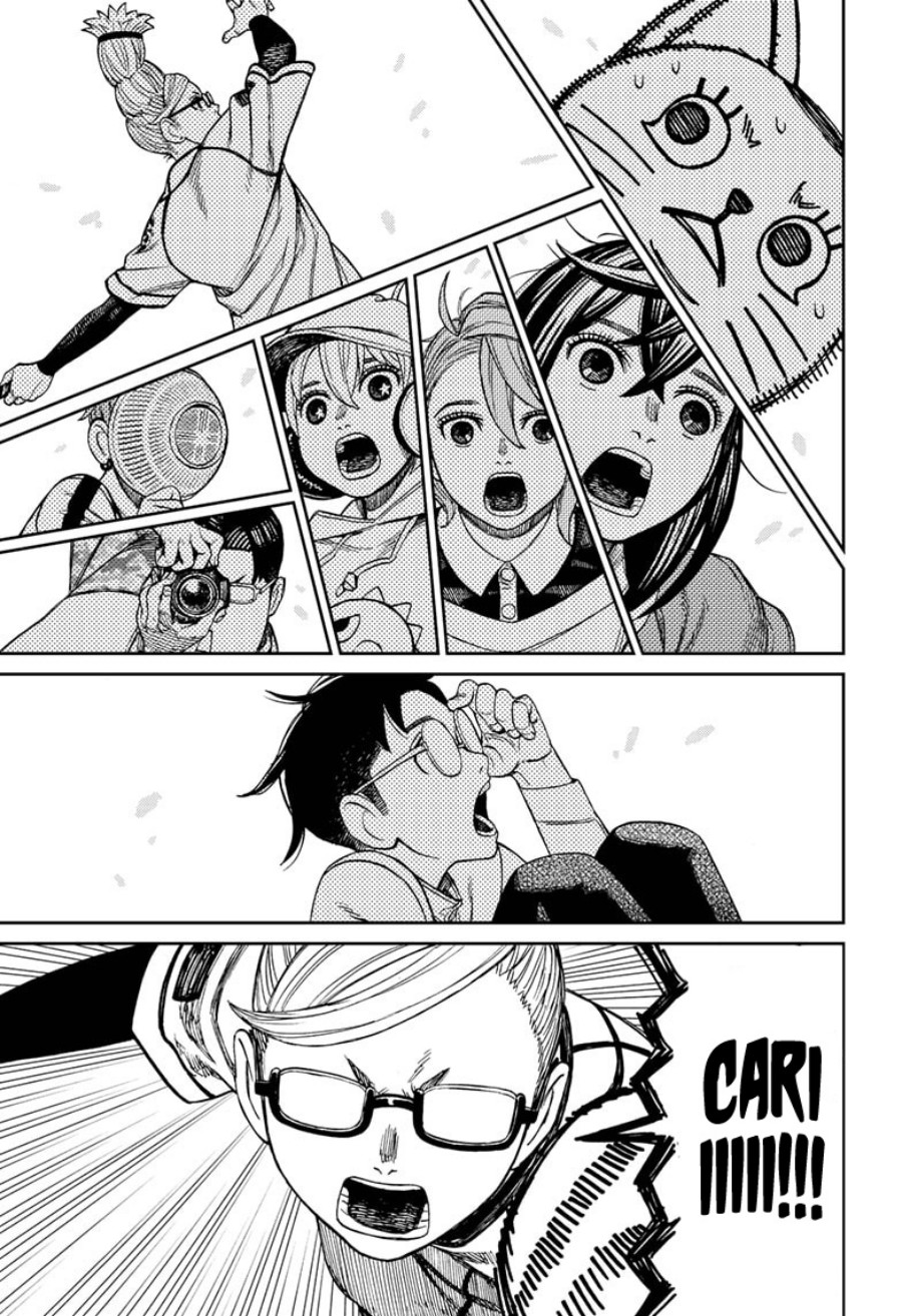 DANDADAN Chapter 165 Gambar 9