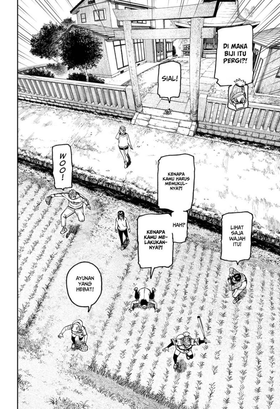 DANDADAN Chapter 165 Gambar 10