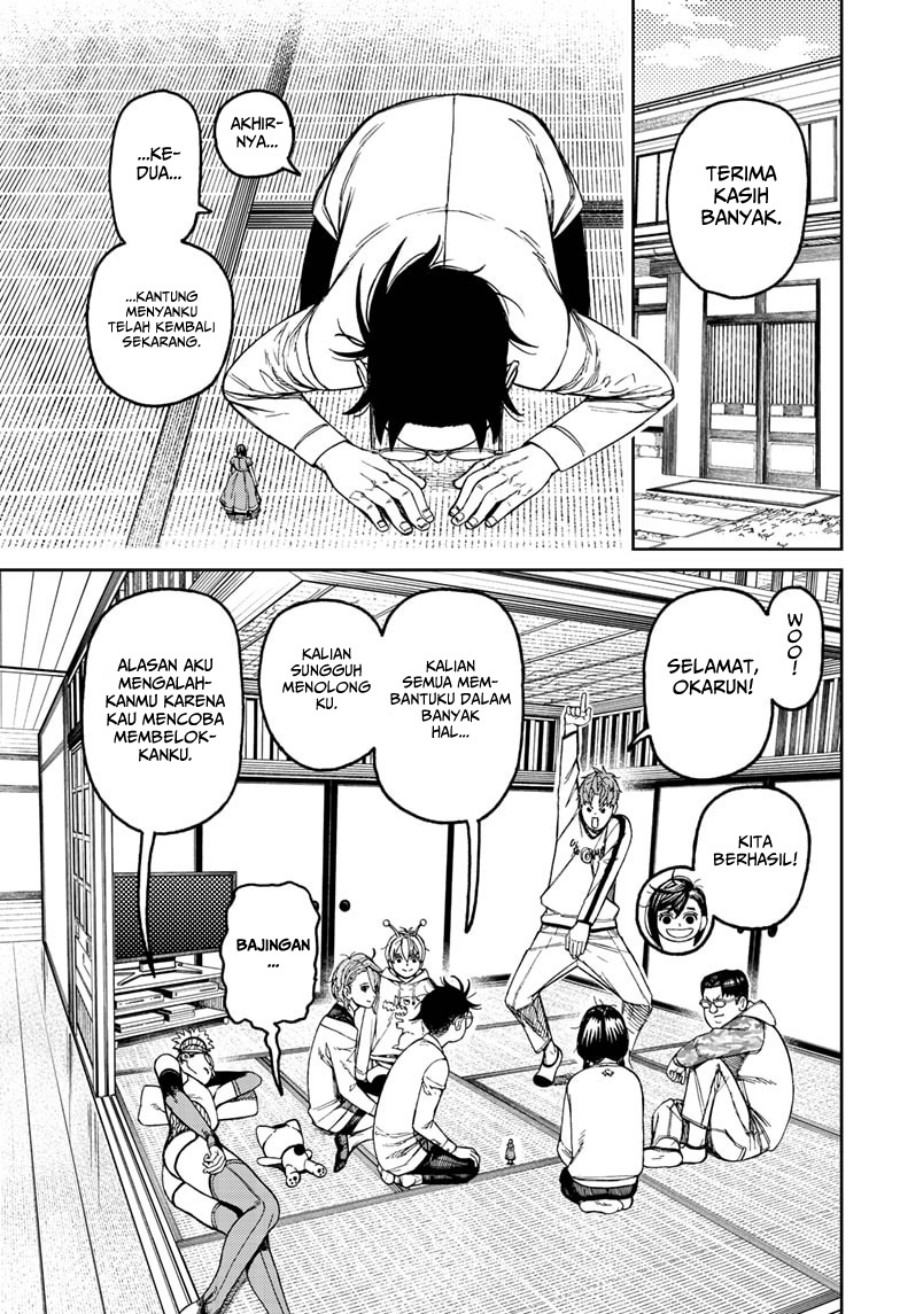 DANDADAN Chapter 165 Gambar 11