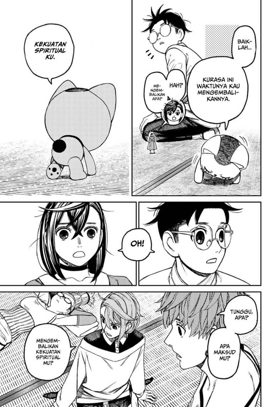 DANDADAN Chapter 165 Gambar 13