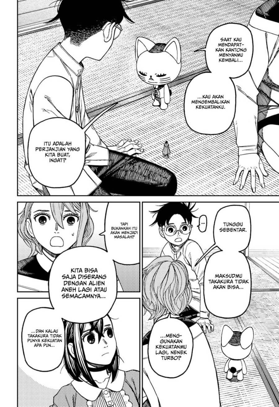 DANDADAN Chapter 165 Gambar 14
