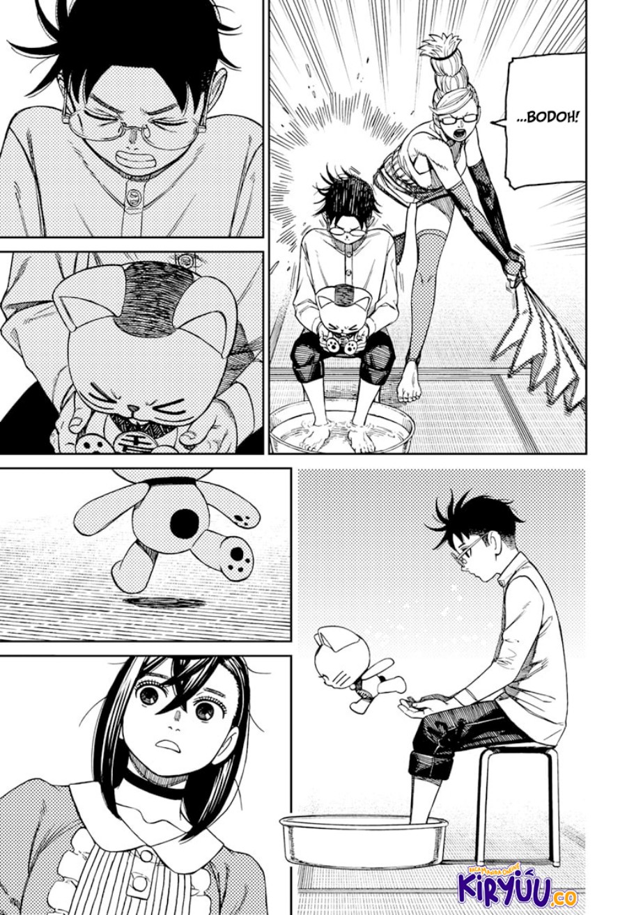 DANDADAN Chapter 165 Gambar 17