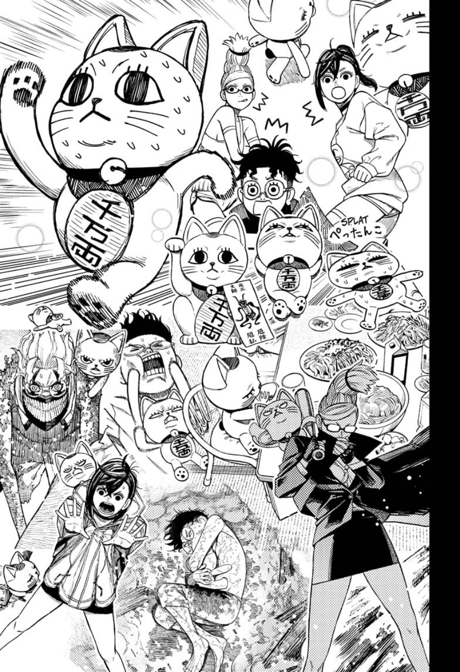 DANDADAN Chapter 165 Gambar 21