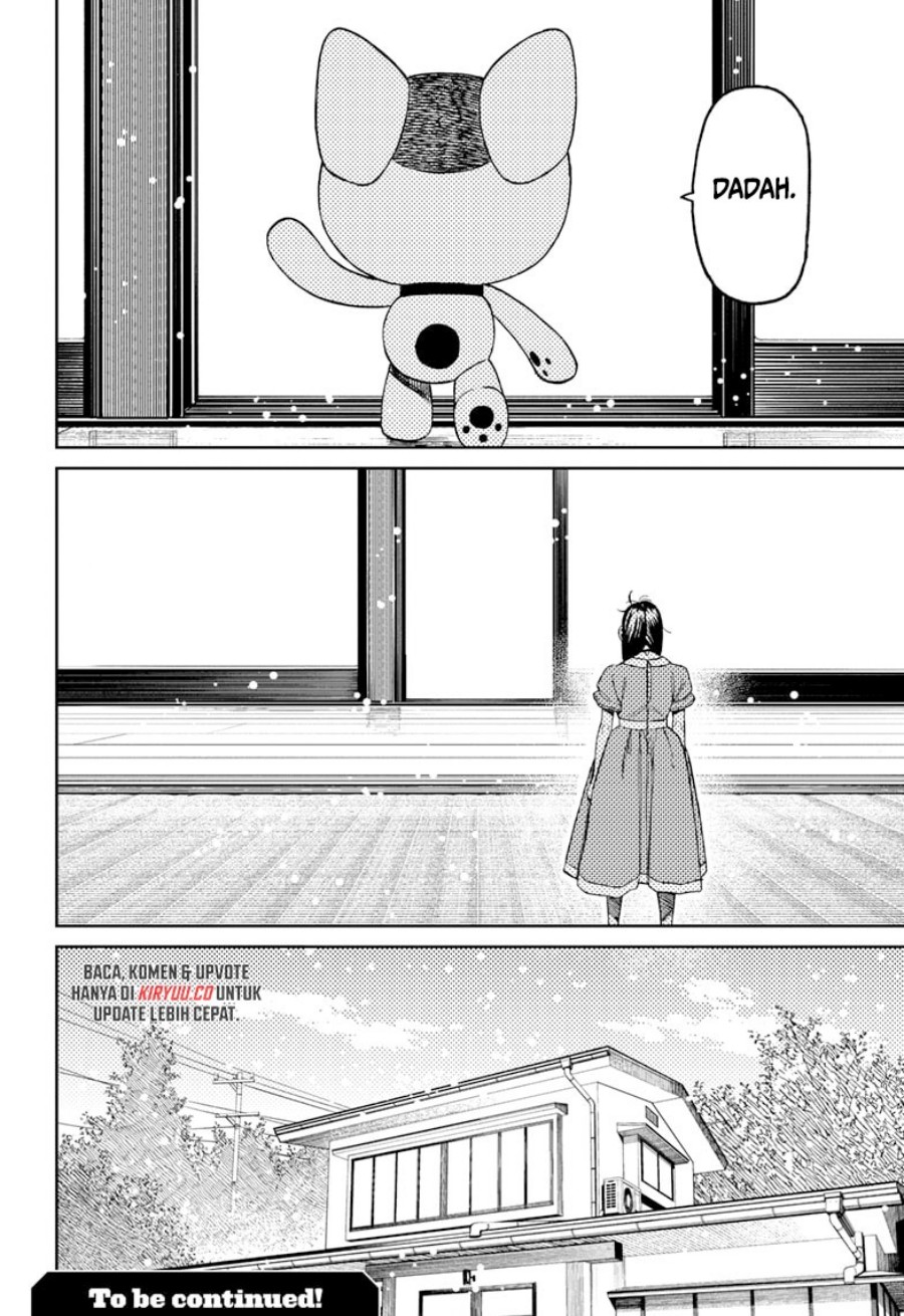 DANDADAN Chapter 165 Gambar 22