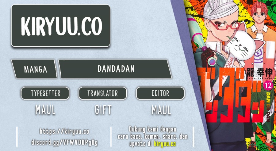 DANDADAN Chapter 167 Gambar 1