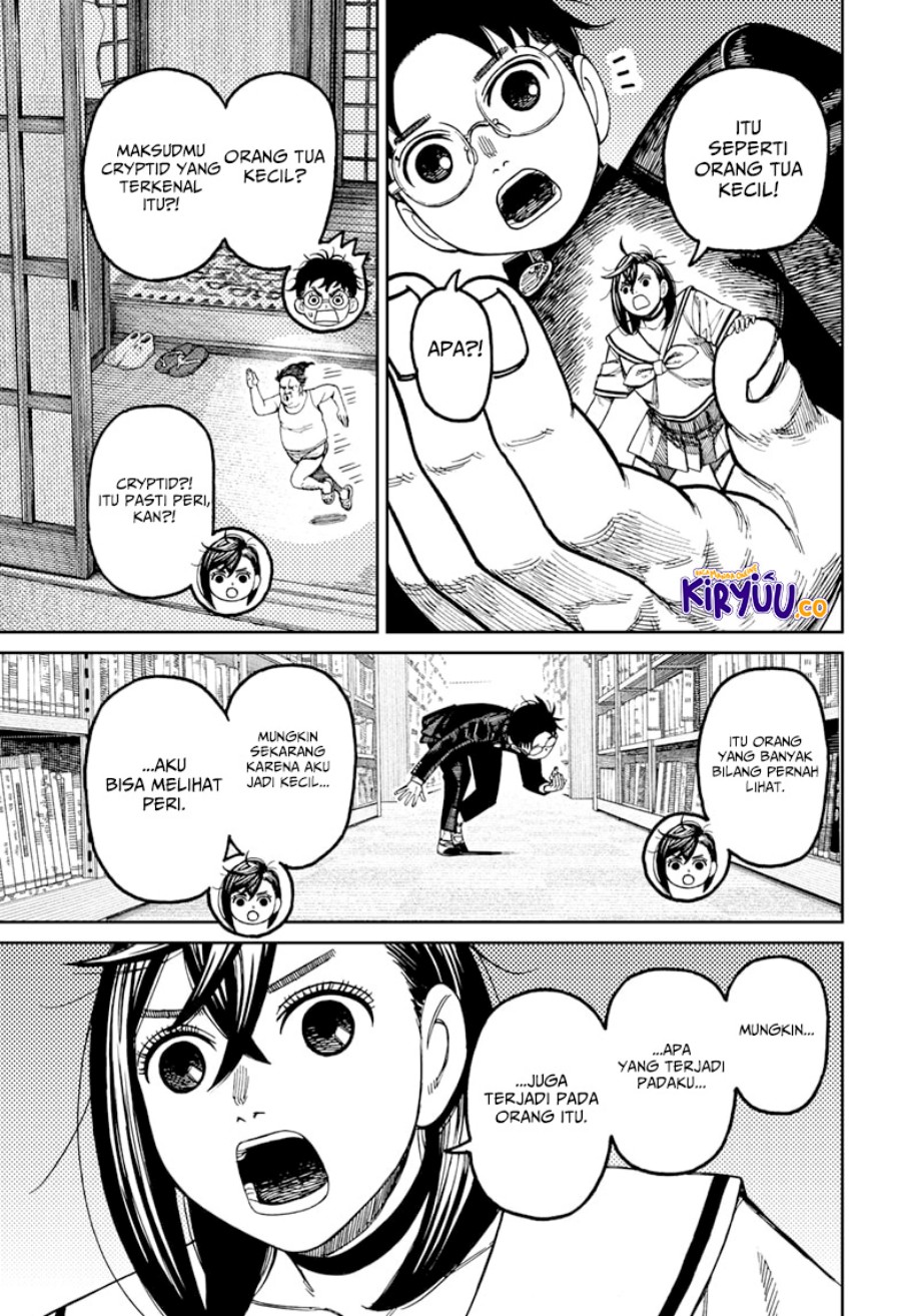 DANDADAN Chapter 167 Gambar 4