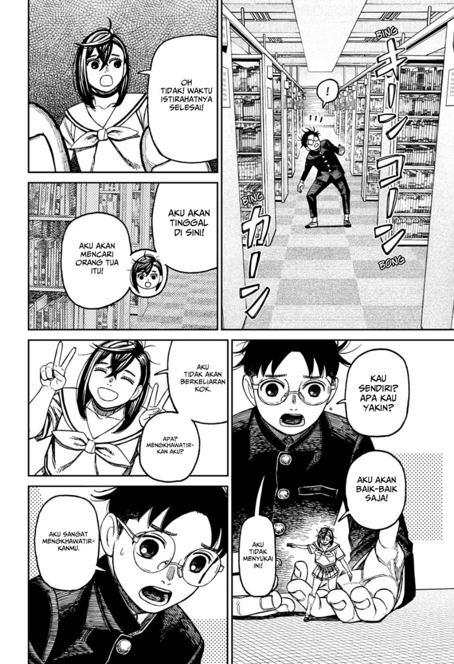 DANDADAN Chapter 167 Gambar 5