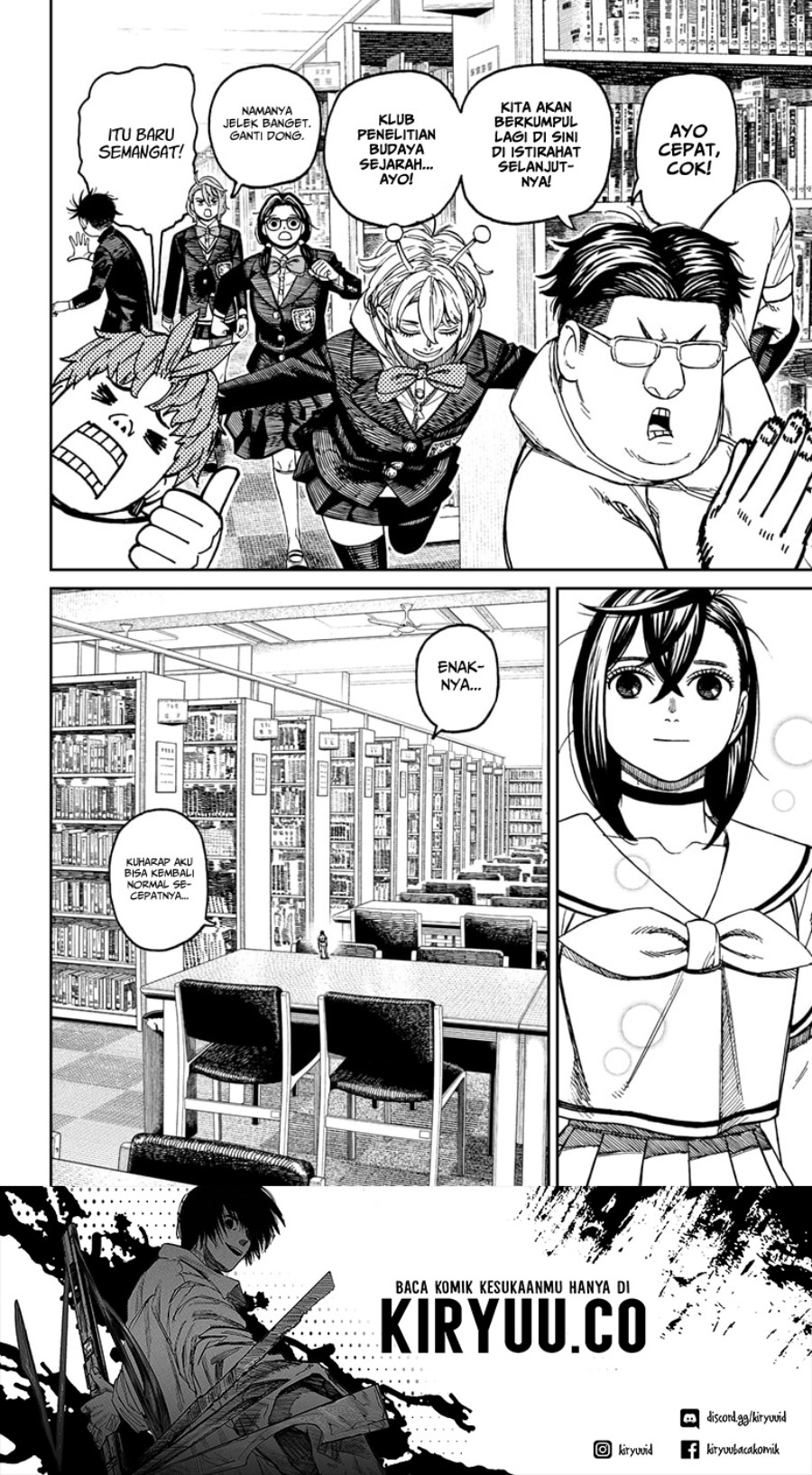 DANDADAN Chapter 167 Gambar 7