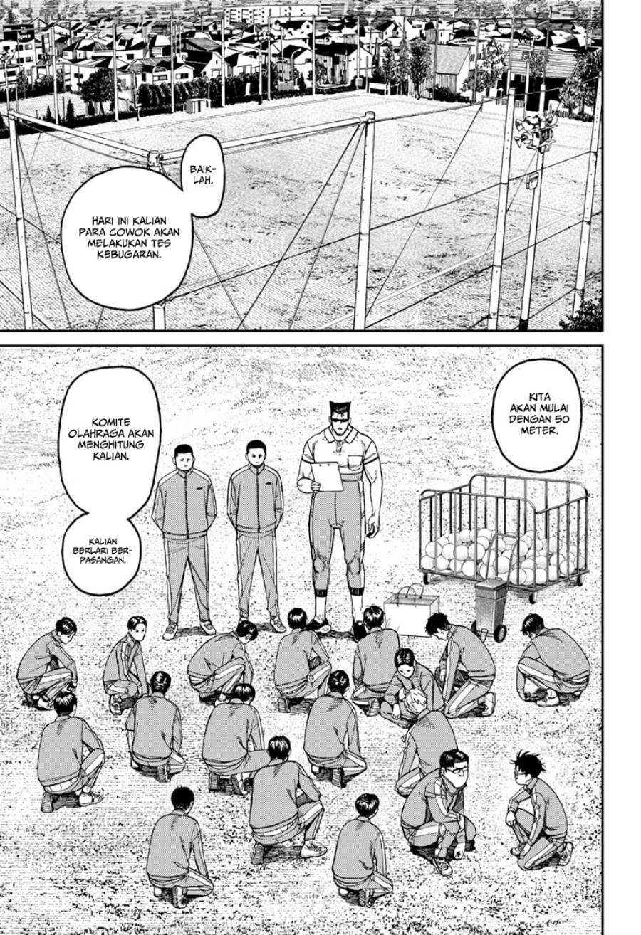 DANDADAN Chapter 167 Gambar 8