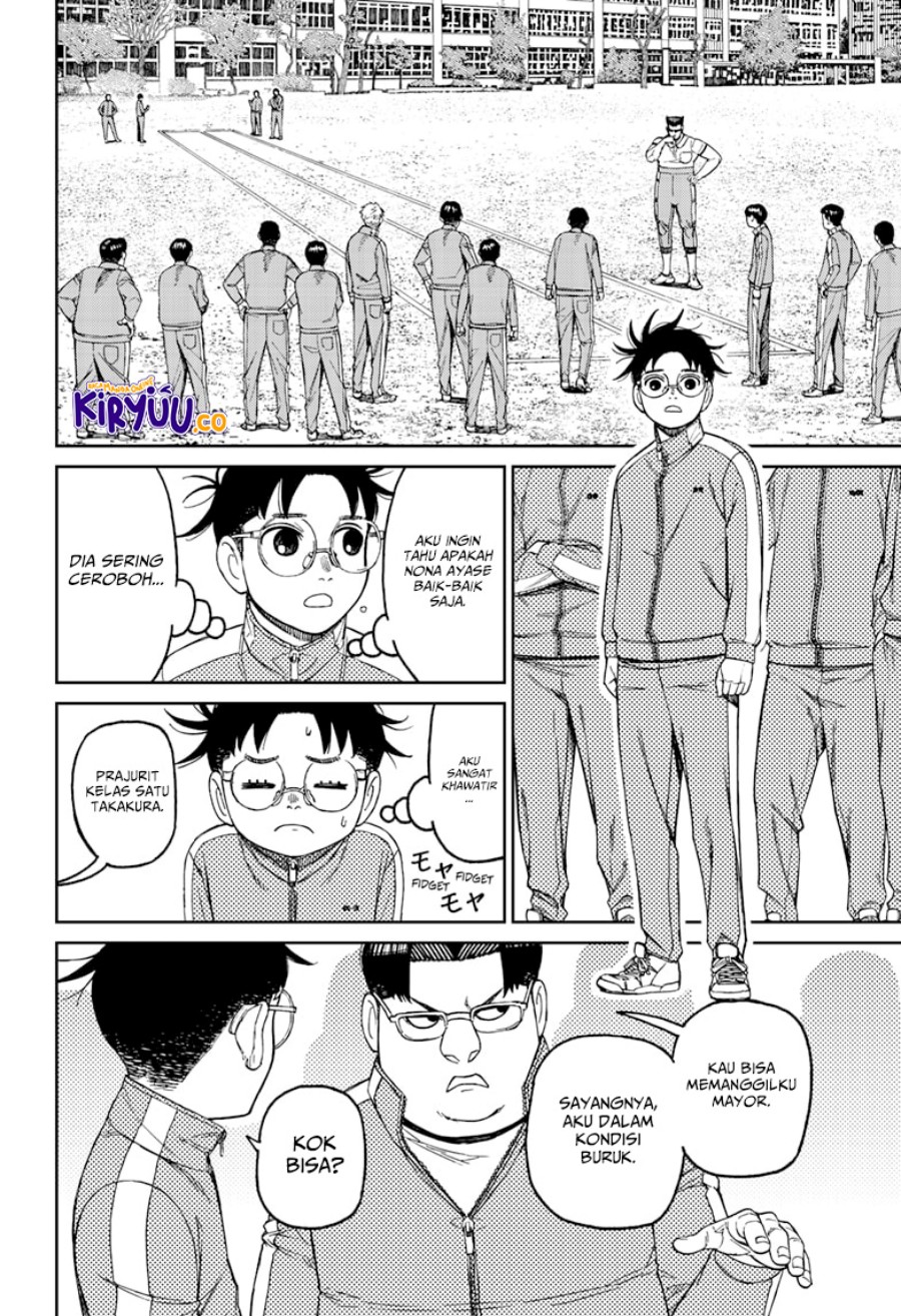 DANDADAN Chapter 167 Gambar 9