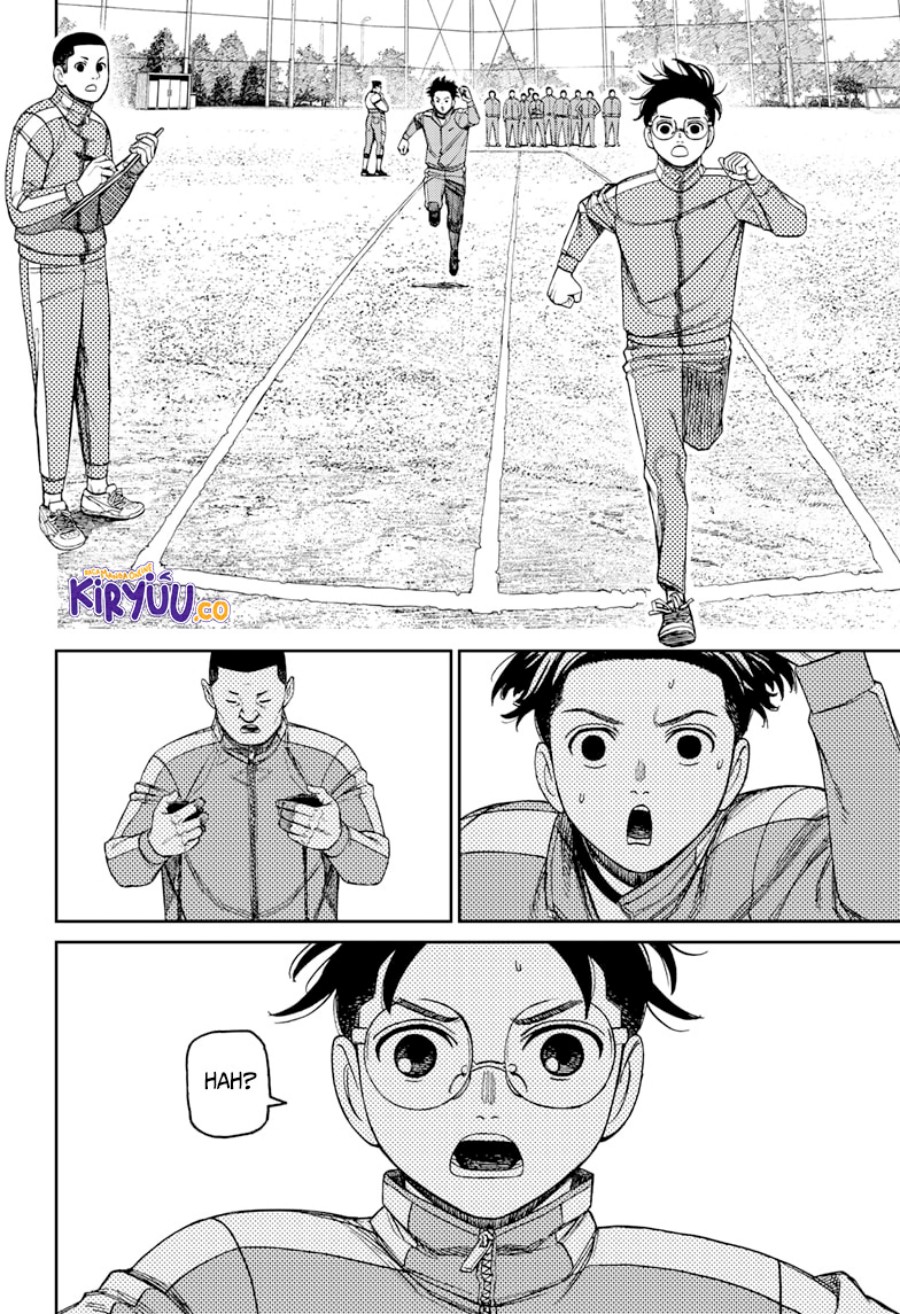 DANDADAN Chapter 167 Gambar 13