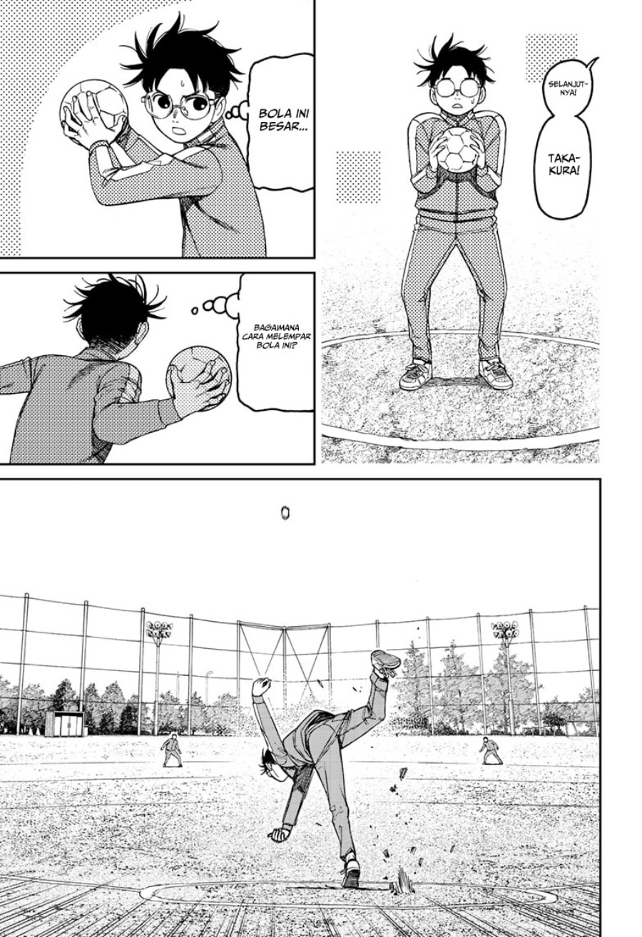 DANDADAN Chapter 167 Gambar 16