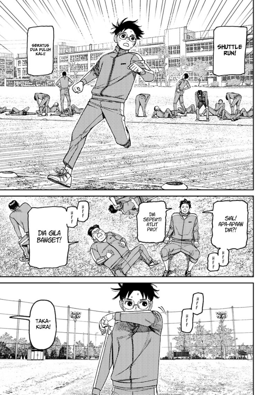 DANDADAN Chapter 167 Gambar 18