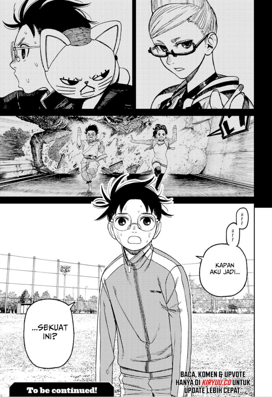 DANDADAN Chapter 167 Gambar 20